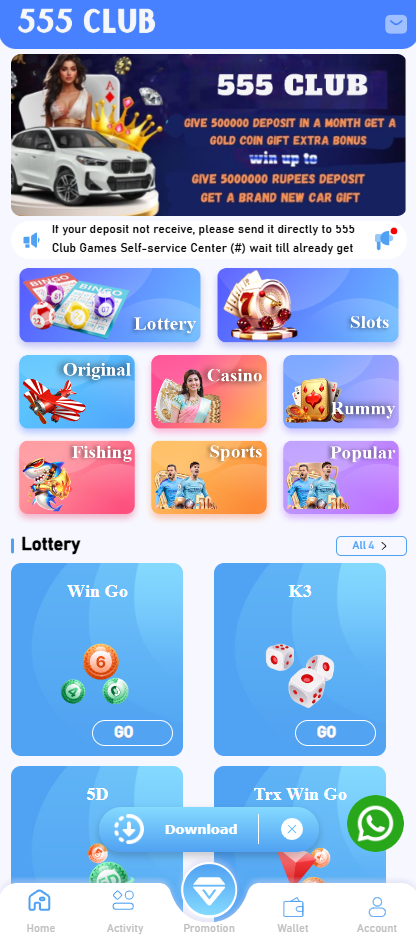 555 Club App Screenshot